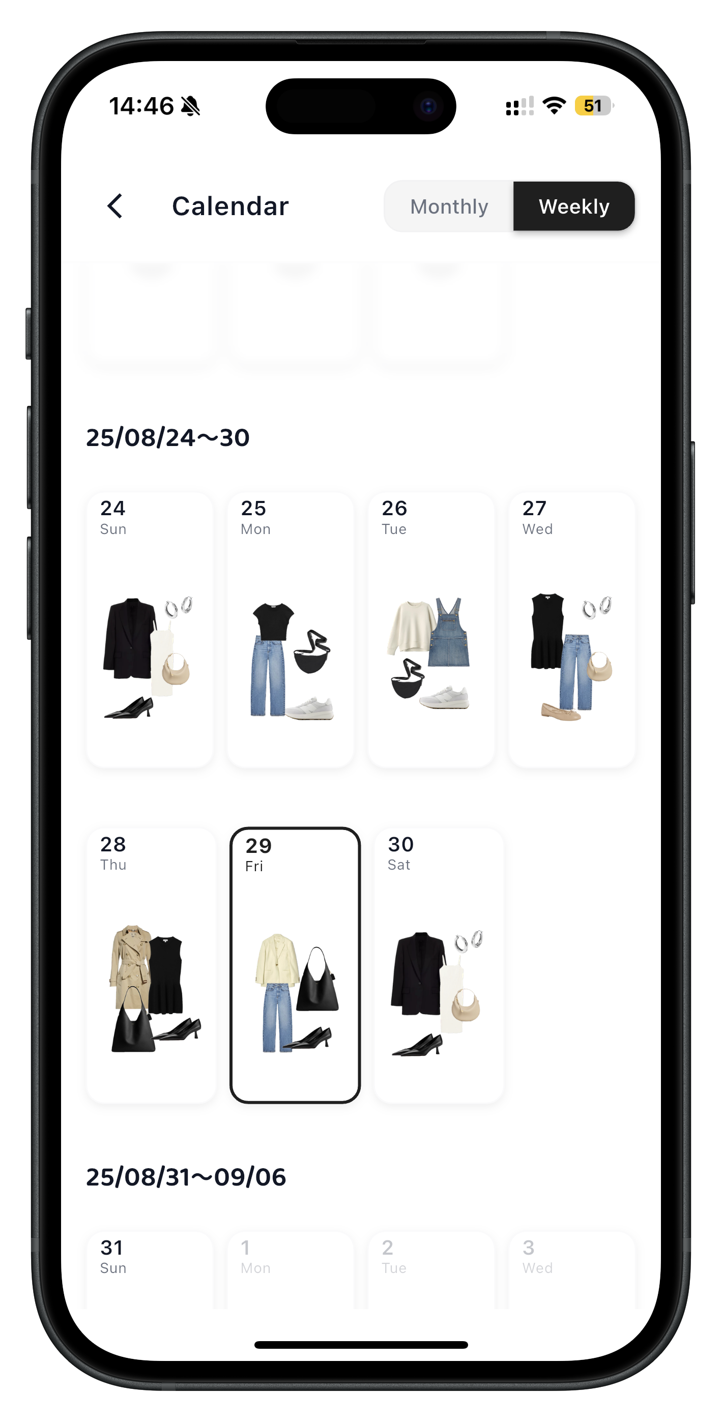 Feature 3 Screenshot